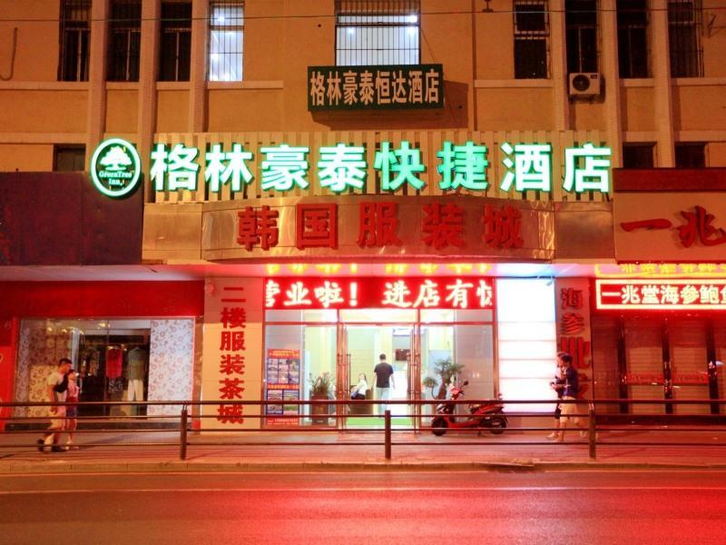 Greentree Inn Liaoning Dalian Railway Station South Shengli Square Express Hotel Exterior foto